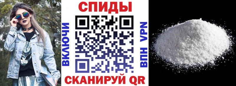 АМФЕТАМИН 97%  OMG как зайти  Амурск  купить наркотик 