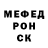 Кетамин VHQ Vasyl Liubarskyi