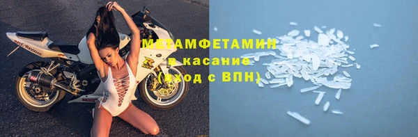 марки lsd Алексин