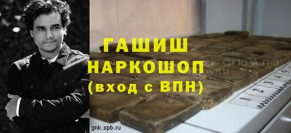 мефедрон VHQ Алзамай