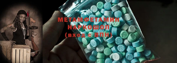 марки lsd Алексин