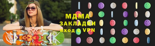 винт Алексеевка