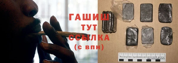 винт Алексеевка