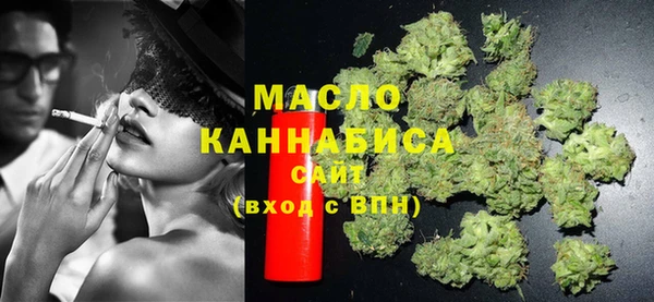 марки lsd Алексин