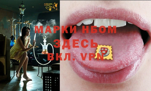 винт Алексеевка