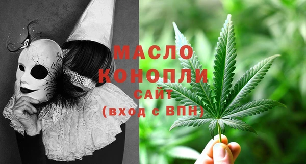 марки lsd Алексин