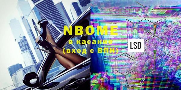 винт Алексеевка