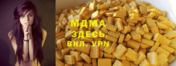 марки lsd Алексин