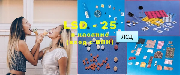 винт Алексеевка