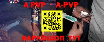 MDMA Саяногорск