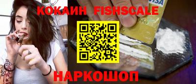MDMA Саяногорск