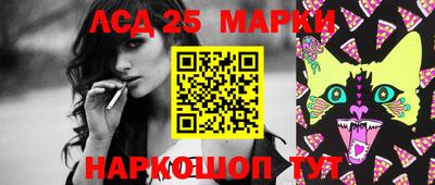 MDMA Саяногорск