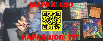 MDMA Саяногорск