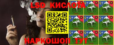 MDMA Саяногорск