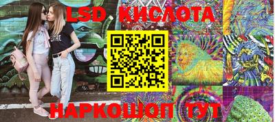 MDMA Саяногорск