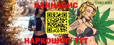меф VHQ Сафоново