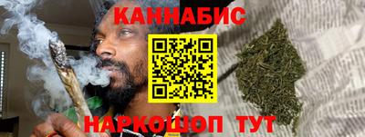 MDMA Саяногорск