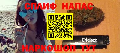MDMA Саяногорск