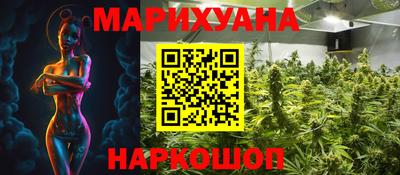 меф VHQ Сафоново
