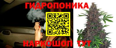 меф VHQ Сафоново
