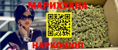 MDMA Саяногорск
