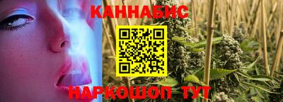мдма Саянск