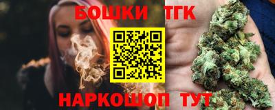 MDMA Саяногорск