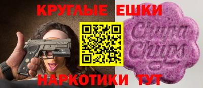 меф VHQ Сафоново