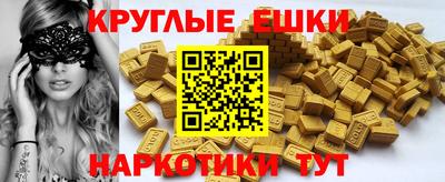 MDMA Саяногорск