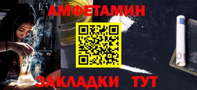 мдма Саянск