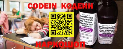 MDMA Саяногорск