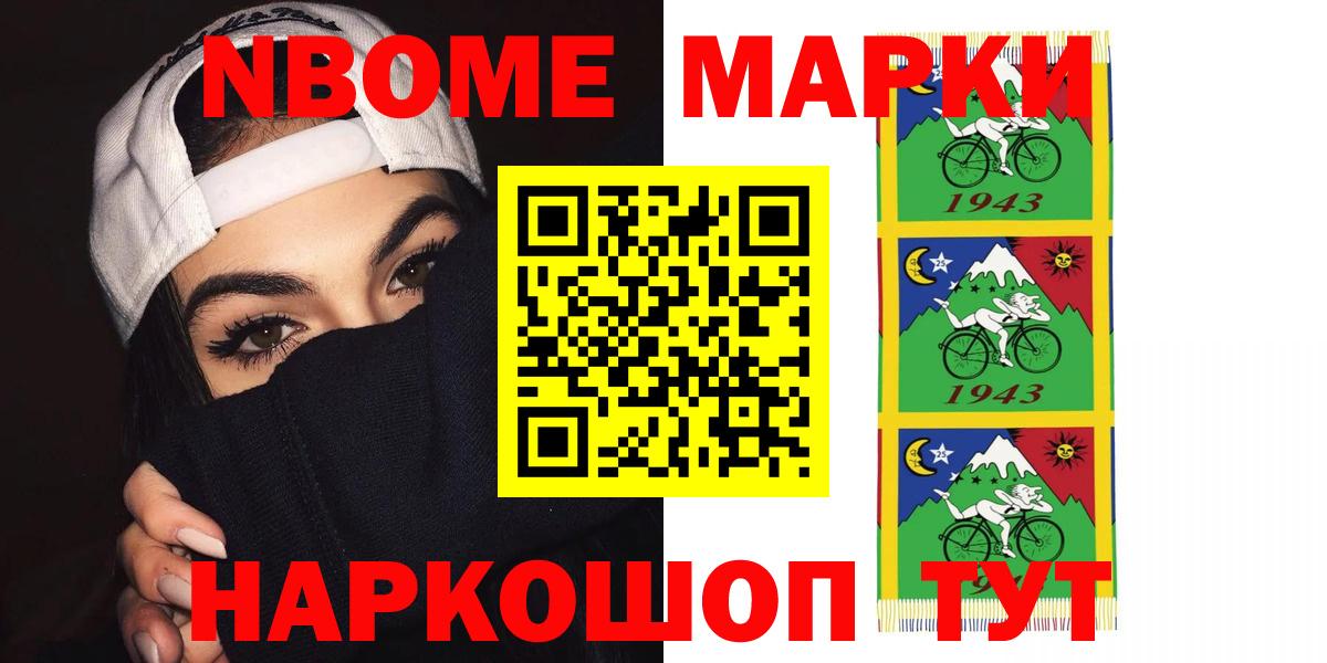 Амурск  Лсд 25 экстази кислота  Лсд 25 экстази кислота  LSD-25 экстази  Вход с VPN 