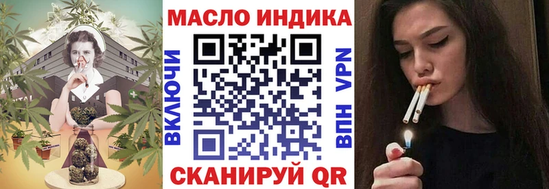 KRAKEN   Амурск  Дистиллят ТГК концентрат 